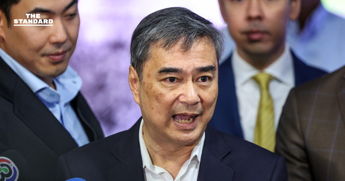 อภิสิทธิ์เดินหน้าฟื้น ปชป. ผลักดันพรรคให้แข็งแกร่ง คู่การเมืองไทย เผย ลุยทำนโยบาย-หาตัวผู้สมัคร รับ มี สส. ไหลออก