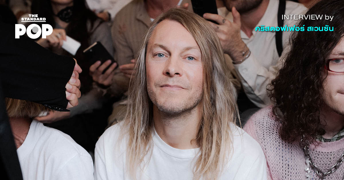 สัมภาษณ์ซีอีโอ Acne Studios ถึงการมาเปิดร้านแรกในไทย, Johnny วง NCT และการปรับตัวให้ยังร่วมสมัย