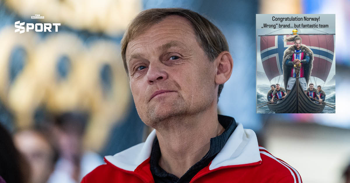 CEO adidas ร่วมยินดีทีมชาตินอร์เวย์ แม้ใส่ Nike ลงสนาม