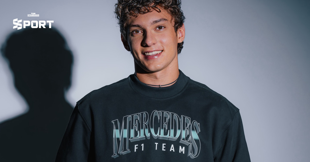 adidas x Mercedes F1 ปล่อยคอลเล็กชันสุดล้ำ ต้อนรับ Las Vegas GP 2025