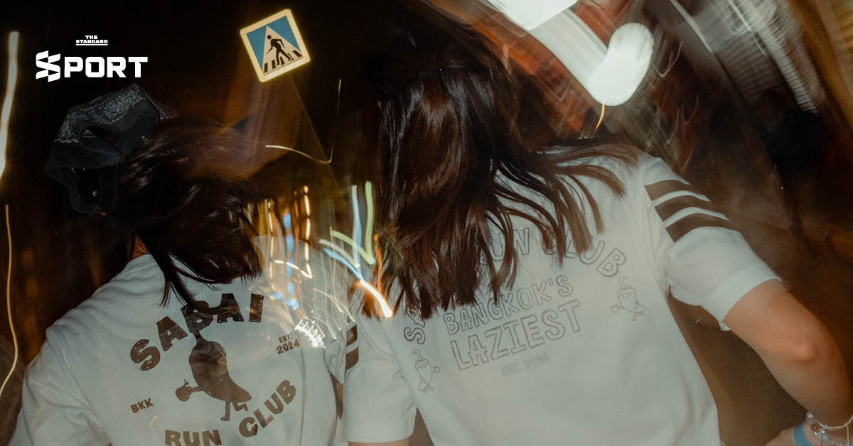 adidas x Sabai Run Club พาวิ่ง Night Run กับ Adizero Evo SL Reflective ในย่านเมืองเก่า