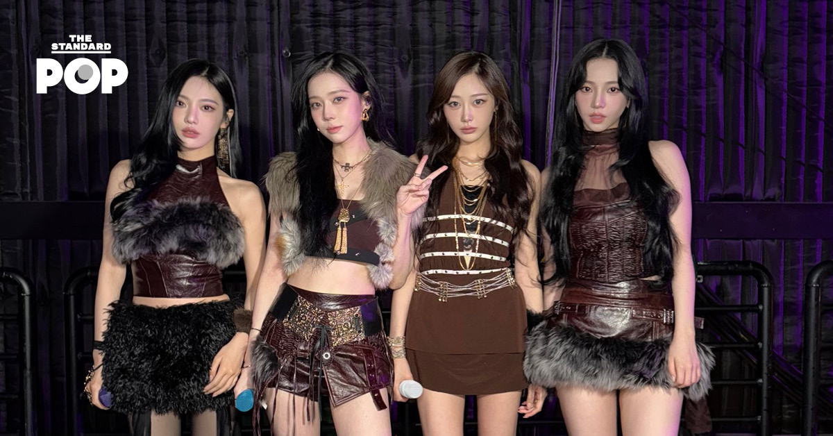 aespa ปล่อยโปรเจกต์ดิจิทัลซิงเกิล SYNK : aeXIS LINE ฉลองครบรอบเดบิวต์ 5 ปี