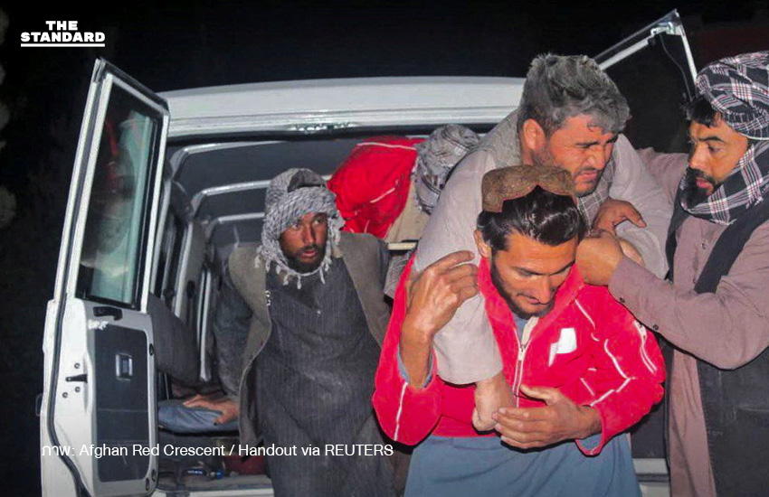 เหตุแผ่นดินไหว 6.3 ใน อัฟกานิสถาน เสียชีวิตแล้ว 10 คน 1