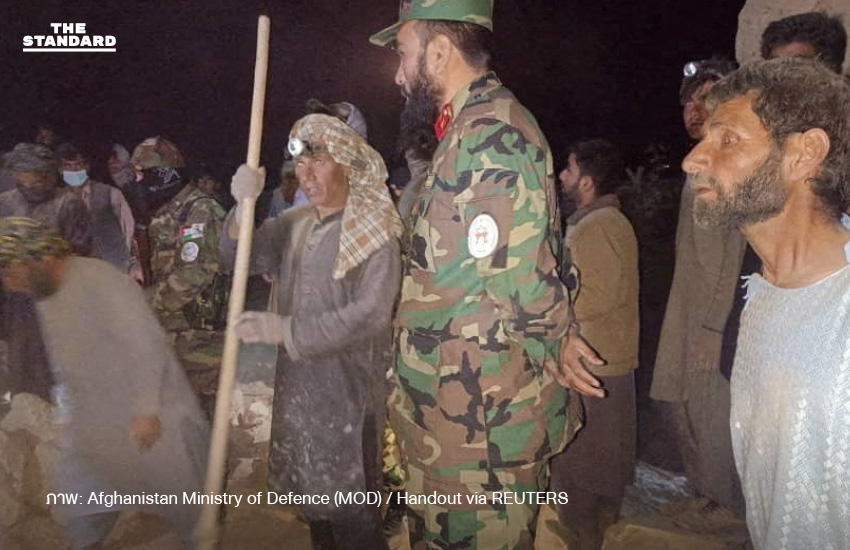 เหตุแผ่นดินไหว 6.3 ใน อัฟกานิสถาน เสียชีวิตแล้ว 10 คน 3