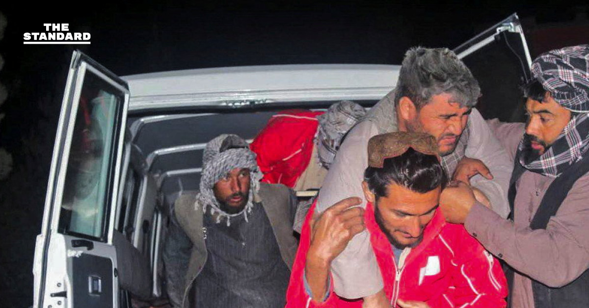 เหตุแผ่นดินไหว 6.3 ใน อัฟกานิสถาน เสียชีวิตแล้ว 10 คน