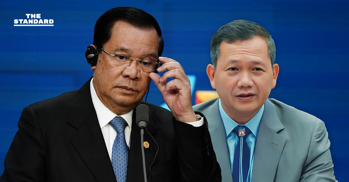 อัยการสอบสวนฯ ชง อัยการสูงสุด ฟ้อง ‘ฮุนเซน-ฮุนมาเนต’ ฐานสั่งยิงถล่ม ไทย ดับ 32 ราย ชี้เป็นความผิดนอกราชอาณาจักร