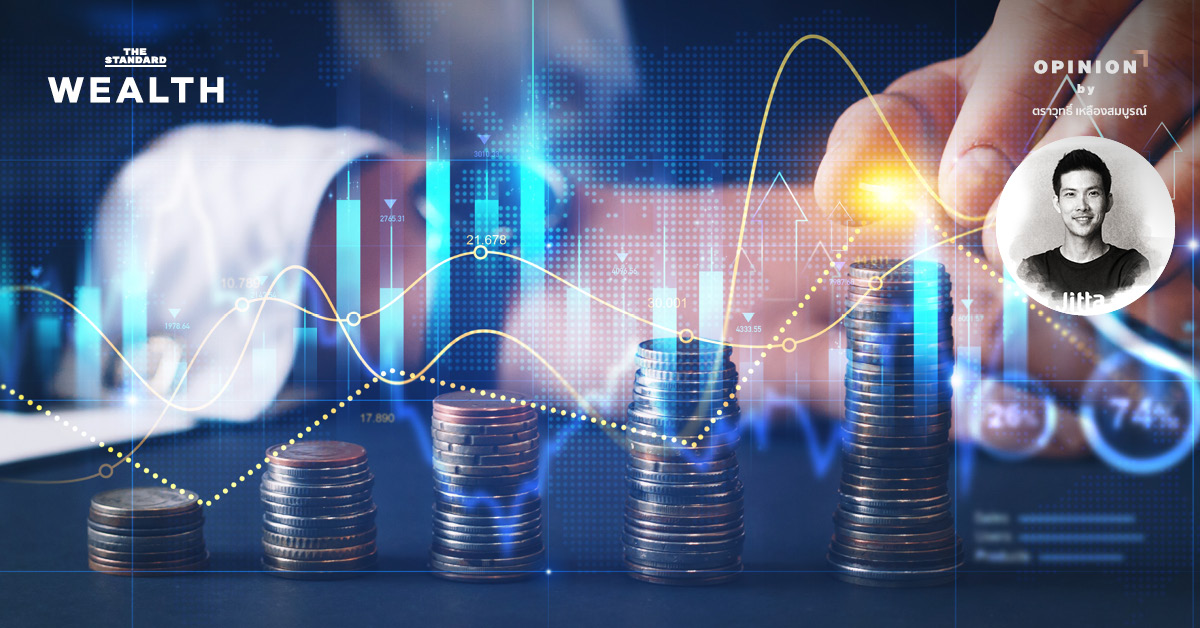 AI Bubble หรือ Mega Opportunity? ฝ่าทุกกระแส รอดได้ด้วยพลัง ‘ดอกเบี้ยทบต้น’