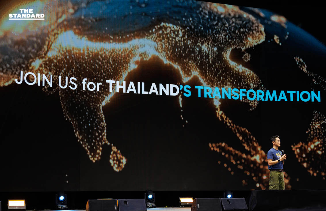 ถอดกลยุทธ์ขับเคลื่อนธุรกิจยุค AI First ด้วยมุมมองและเครื่องมือขุมพลังใหม่ จากงาน ‘EGG Digital Nexus: The Fusion Frontier’ [Advertorial] 11