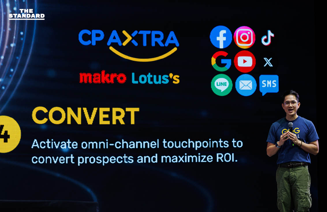 ถอดกลยุทธ์ขับเคลื่อนธุรกิจยุค AI First ด้วยมุมมองและเครื่องมือขุมพลังใหม่ จากงาน ‘EGG Digital Nexus: The Fusion Frontier’ [Advertorial] 2