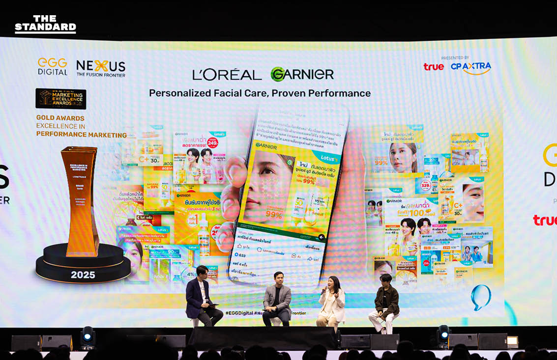 ถอดกลยุทธ์ขับเคลื่อนธุรกิจยุค AI First ด้วยมุมมองและเครื่องมือขุมพลังใหม่ จากงาน ‘EGG Digital Nexus: The Fusion Frontier’ [Advertorial] 8