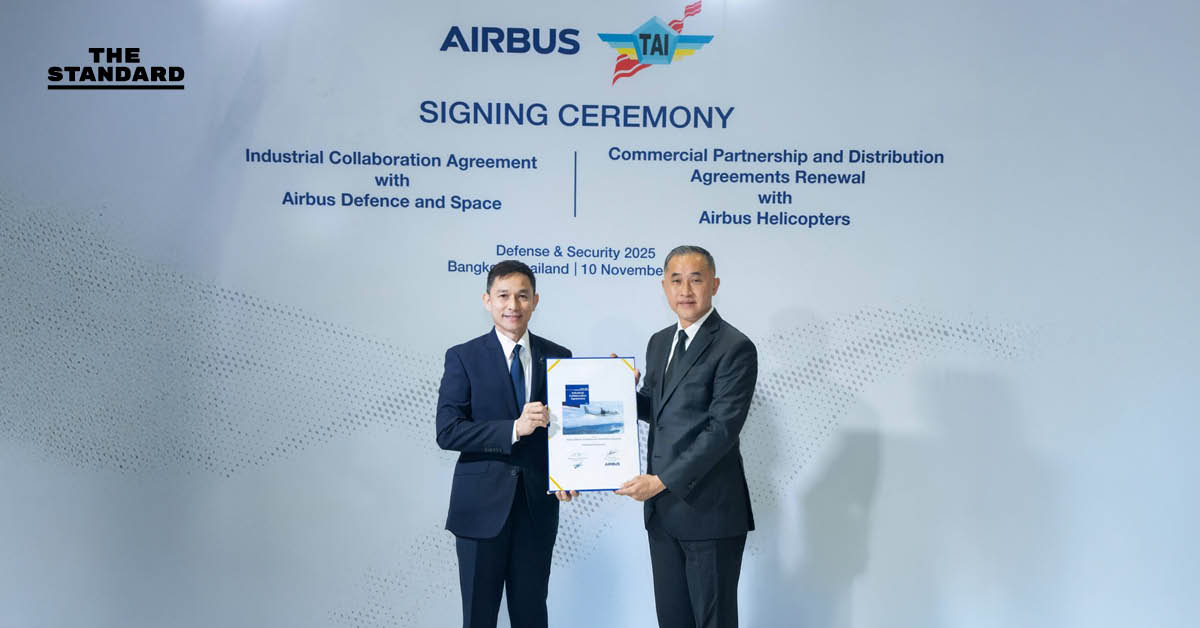 Airbus เซ็น 3 ข้อตกลงกับบริษัท ไทย เดินหน้าขยายความร่วมมือด้านอุตสาหกรรม