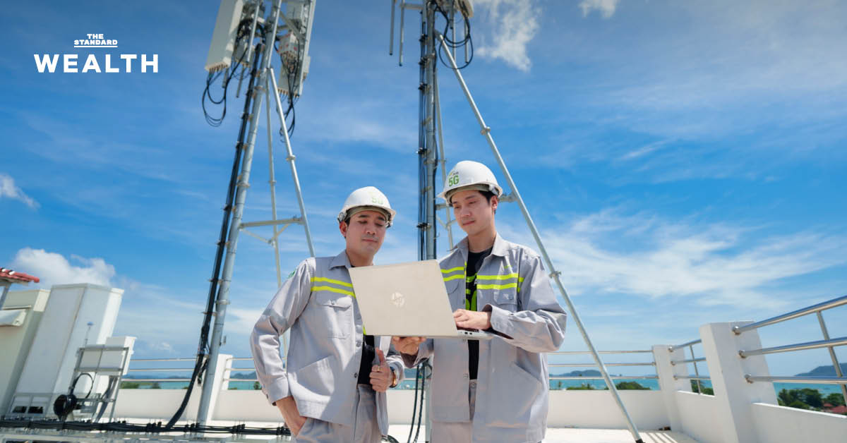 AIS โชว์กำไรไตรมาส 3 แตะ 1.2 หมื่นล้าน ชู 5G และธุรกิจองค์กรโตเด่น