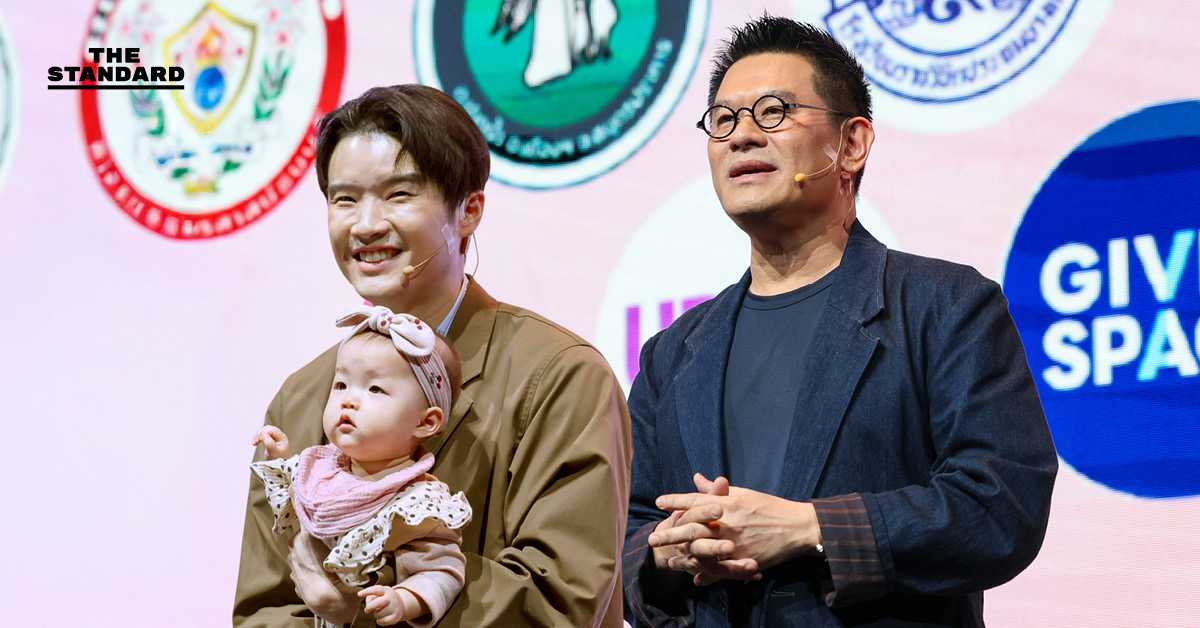 กลับมาแล้ว Alpha Skills Summit 2026 ชวนพ่อแม่เข้าใจตัวเอง เพื่อเลี้ยงลูกให้เติบโต อย่างมีความสุข