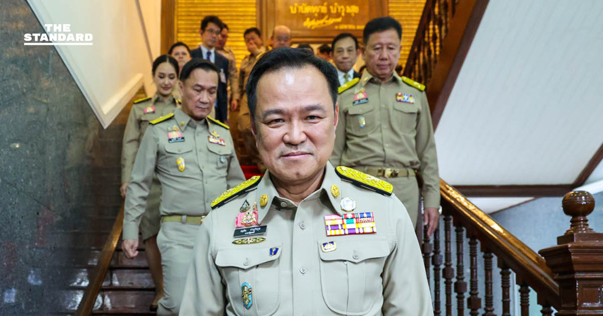 อนุทิน ชี้ โยกย้ายผู้ว่าฯ นอกฤดู แต่งตั้ง ดูตามความเหมาะสม - เป็นไปตามวงรอบ