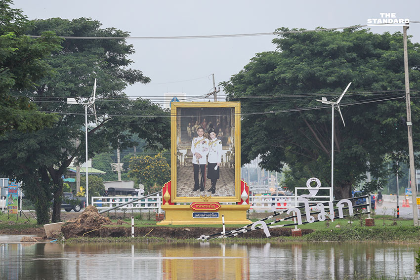 สำรวจสถานการณ์น้ำท่วม อ่างทอง ก่อนนายกฯ ลงพื้นที่เที่ยงวันนี้ 9