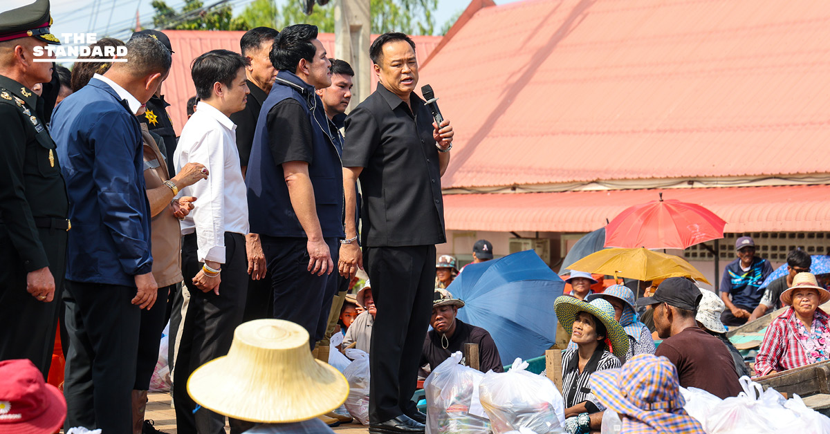 อนุทินพร้อมดึงงบเยียวยาน้ำท่วมซ้ำซาก สร้างโครงการผันน้ำ–ระบายน้ำ ยันเสนอเมื่อไร อนุมัติทันที