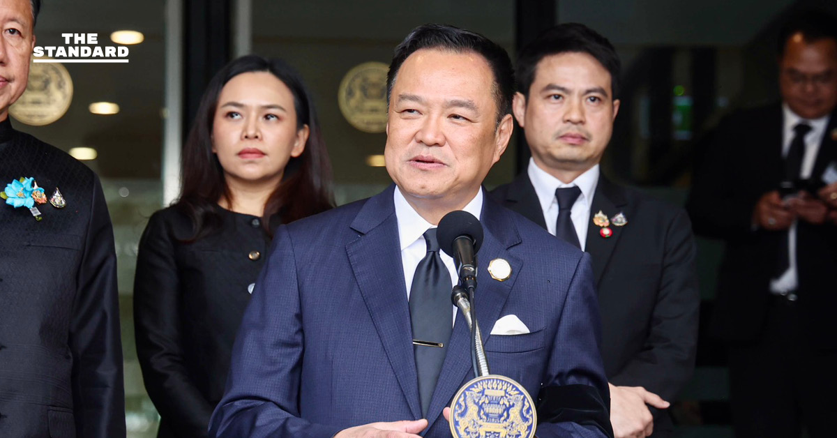 อนุทิน ปมรับไต่สวน ครม.เศรษฐา โยกงบ 3.5 หมื่นล้าน แจกเงินหมื่น บอกส่วนตัวเจตนาสุจริต ชี้เรื่องใดเข้า ครม. ต้องถูกกฎหมาย ผ่านการกลั่นกรองแล้ว