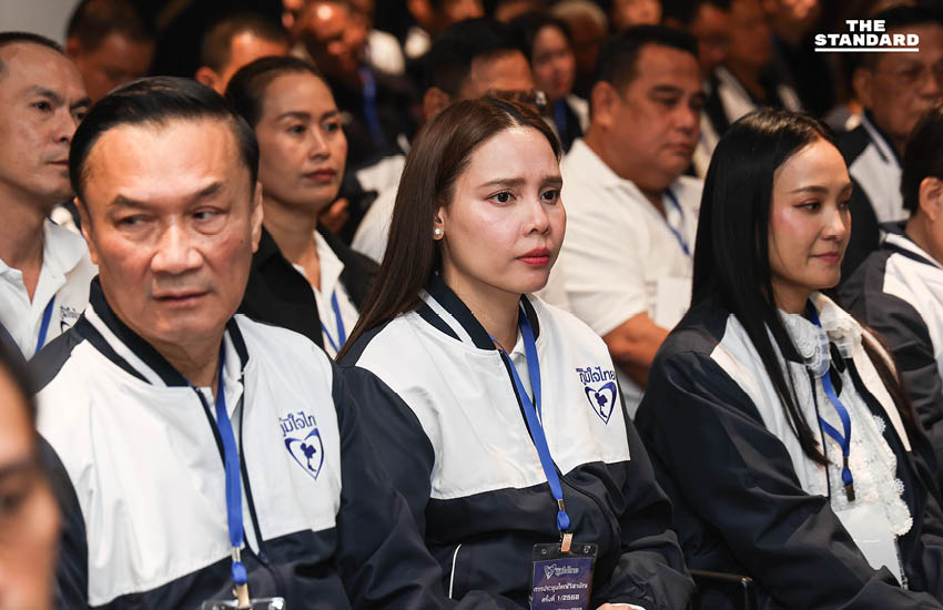 อนุทินนำประชุม ภูมิใจไทย เปิดตัวบ้านใหญ่ ฝันเลือกตั้งครั้งหน้า ประชาชนมั่นใจ-ไว้ใจเลือกเป็นอันดับ 1 5