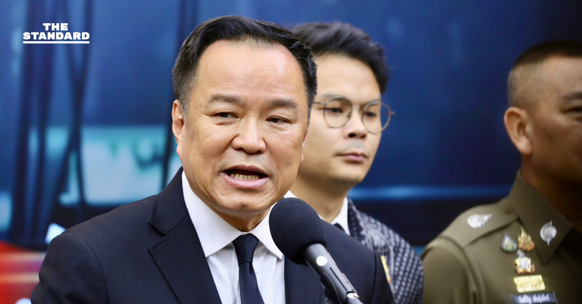 อนุทินท้าเปิดชื่อ-นามสกุล ‘นักการเมือง ช.’ หากมีหลักฐานยื่นตรงมาที่ ผบ.ตร.-รัฐบาล ได้ทันที