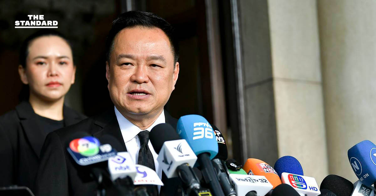 อนุทินหนุน เปิดสภาวิสามัญแก้ รธน.วาระ 2-3 หวังเสร็จทันสิ้นปี สอดรับเงื่อนไข MOA รับคุย สนธยา คุณปลื้ม - นายกฯอบจ.ระยอง ร่วมงาน ภท.