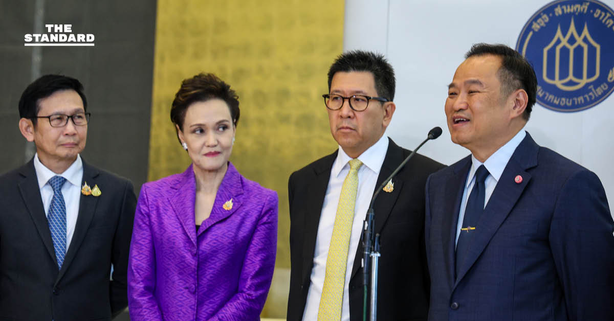 อนุทินบอกไม่ได้มัดมือชก ศุภจี เสนอชื่อแคนดิเดตนายกฯ ภูมิใจไทย เป็นคนเปิดเผย ไม่ทำอะไรลับหลังประชาชน