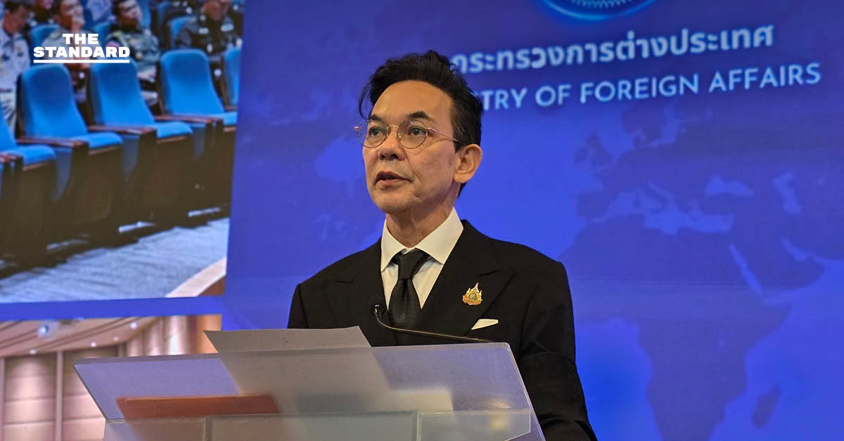 โฆษก กต. มองอนุทินประกาศฉีก Joint Declaration ไม่ทำไทยเสียเปรียบ ย้ำกัมพูชาเป็นฝ่ายละเมิด มีนายกฯ คนไหนจะไม่ตอบโต้