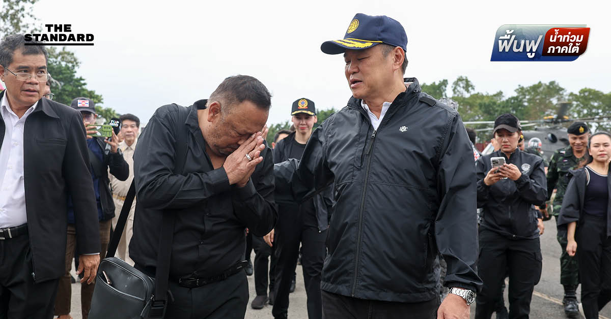 อนุทินลงพื้นที่ หาดใหญ่ ย้ำเร่งคืนร่าง-เยียวยาผู้เสียชีวิต คุย-ปรับความเข้าใจ นายกฯแป้น แล้ว ยืนยันขอรับผิดชอบเหตุการณ์ทั้งหมดเอง