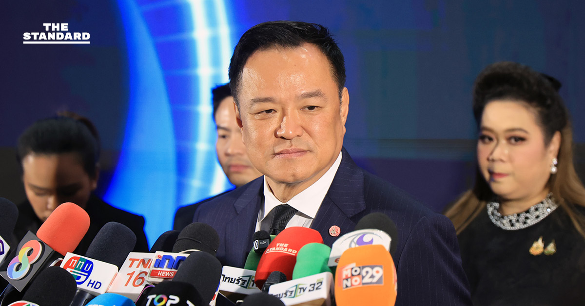 อนุทินบอก Play by ear ไม่ตอบยุบสภาเร็วขึ้นหนีซักฟอกหรือไม่ มั่นใจ 1 เดือนบริหารงานโปร่งใสตรวจสอบได้ ชัดเจนเรื่องเดียว เลือกตั้งปีหน้าแน่นอน