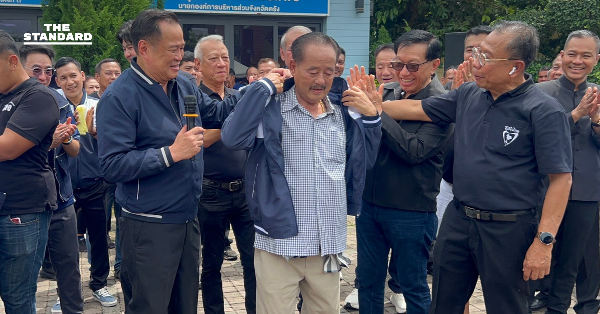 อนุทิน เปิดตัว บ้านใหญ่เมืองตรัง เข้า ภูมิใจไทย หวัง ปักธง ภาคใต้ ย้ำ ไทม์ไลน์ยุบสภา 31 ม.ค. 69