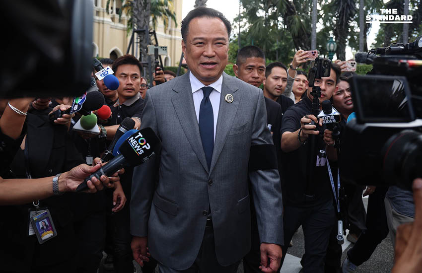 อนุทิน ‘ไม่รู้’ เพื่อไทย เตรียมเปิดตัว บ้านใหญ่อัศวเหม สู้ เลือกตั้ง 69 2