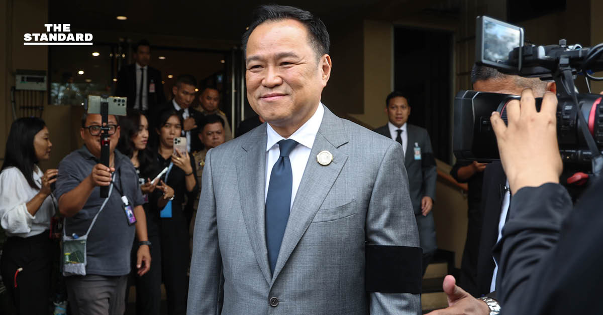 อนุทิน ‘ไม่รู้’ เพื่อไทย เตรียมเปิดตัว บ้านใหญ่อัศวเหม สู้ เลือกตั้ง 69