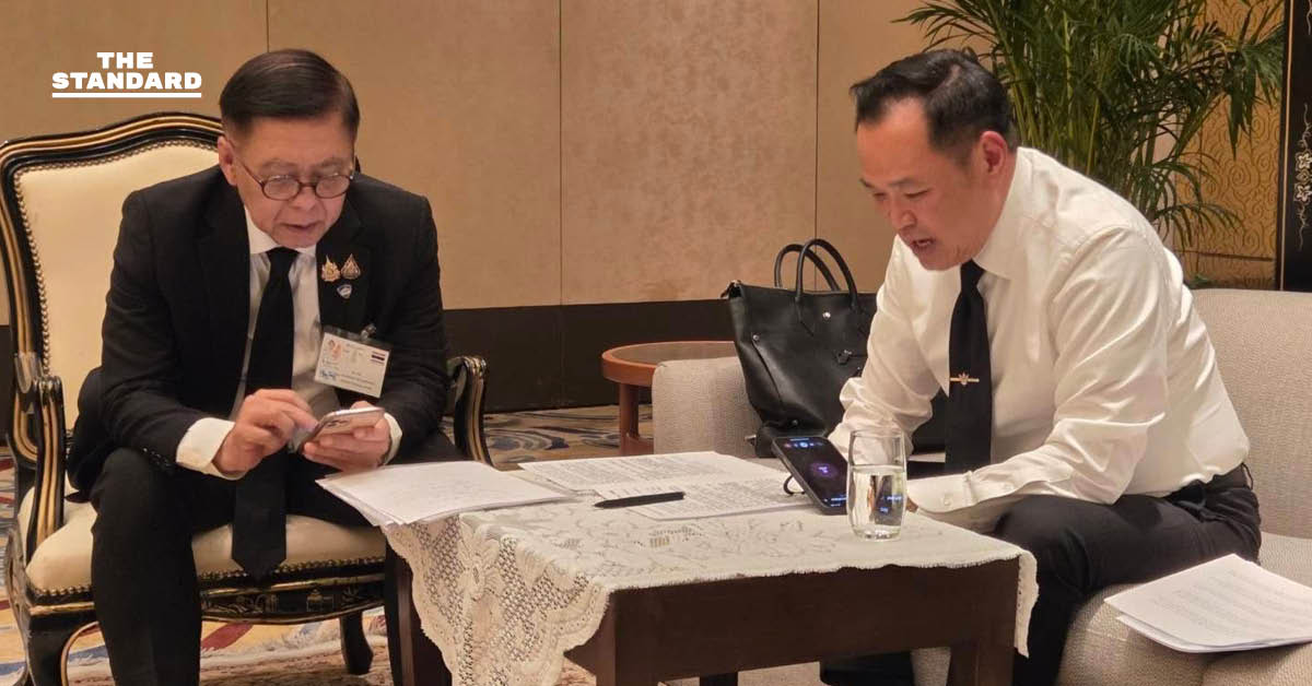 นายกฯ อนุทิน เผยผลเจรจาผู้นำ มาเลเซีย - สหรัฐฯ ปมชายแดน ไทย - กัมพูชา ขอให้ 2 ผู้นำ แจ้ง ‘ฮุน มาเนต’ ให้ปฏิบัติตามข้อตกลงอย่างเคร่งครัด