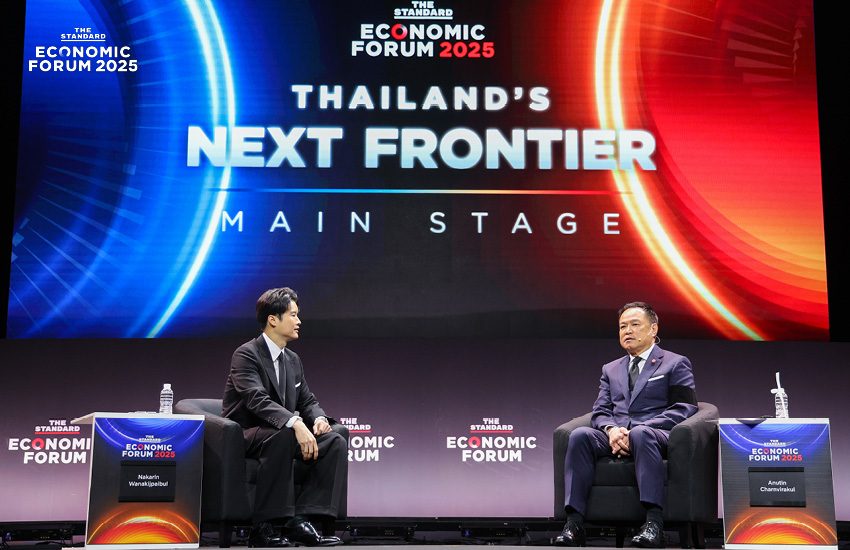 อนุทินเข้าร่วม THE STANDARD ECONOMIC FORUM 2025 พร้อมแสดงวิสัยทัศน์ ประเทศไทยในโลกใหม่ 1