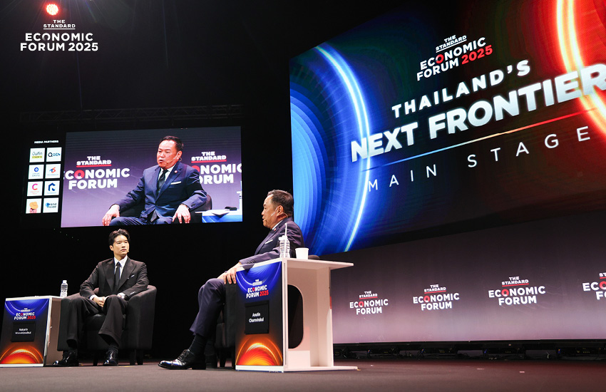 อนุทินเข้าร่วม THE STANDARD ECONOMIC FORUM 2025 พร้อมแสดงวิสัยทัศน์ ประเทศไทยในโลกใหม่ 9