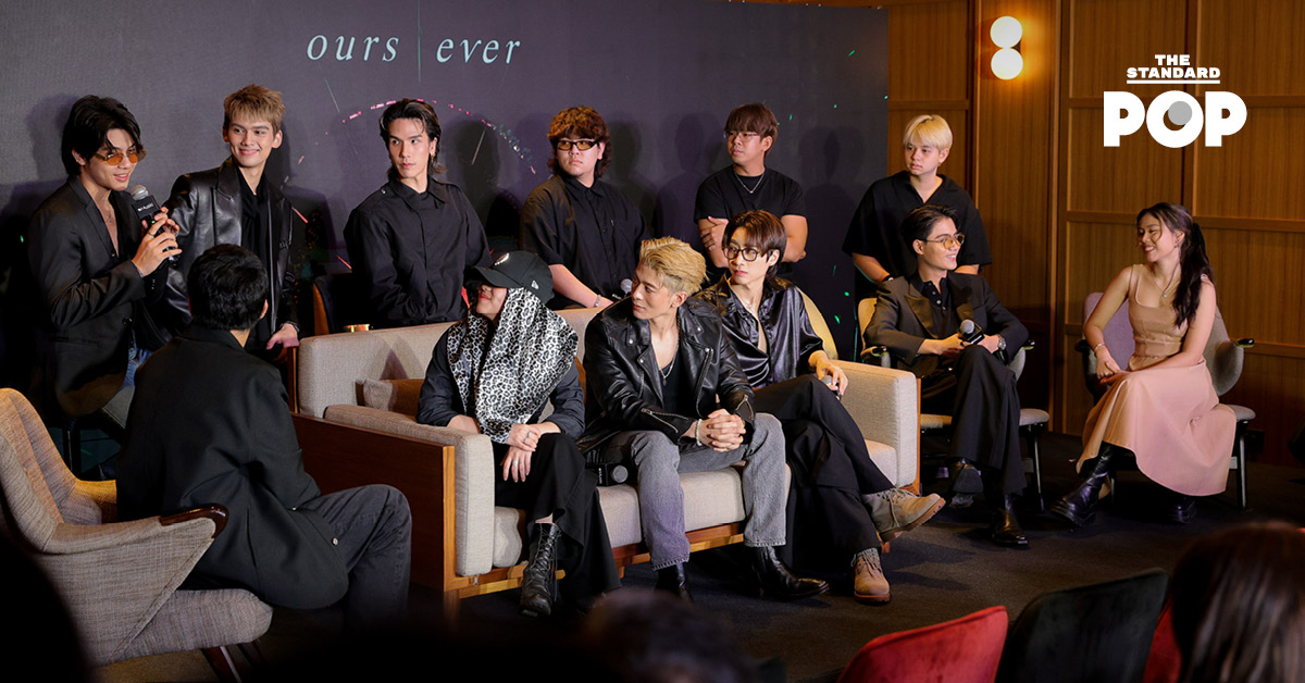 Apple จัดงานเปิดตัวอัลบั้มทริบิวต์ Ours Ever - a Tribute to COCKTAIL