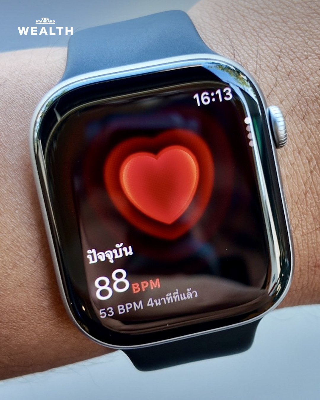 รีวิว Apple Watch Series 11: อัพเกรดแบบมินิมอล เปลี่ยนน้อยแต่แน่น แบตอึดใช้ ‘ครบ 24 ชั่วโมง’ ครั้งแรก 5