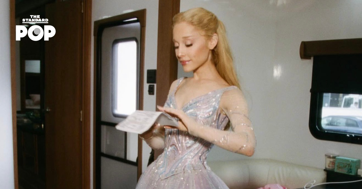 “นี่เป็นของขวัญที่ยิ่งใหญ่ที่สุด” Ariana Grande เผยถึงผลงานการแสดงใน Wicked