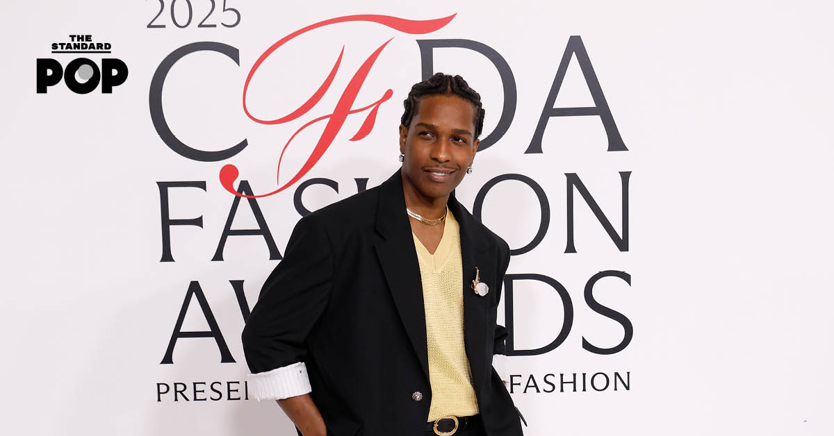 A$AP Rocky ขึ้นแท่นแบรนด์แอมบาสเดอร์คนล่าสุดของ CHANEL