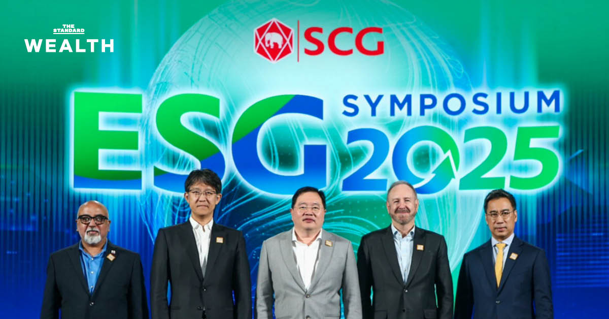 ‘เร่งด้วยกรีน รอดด้วยกัน’ สูตรแห่งความสำเร็จของชาติ อาเซียน ในการก้าวข้ามผ่าน ‘วิกฤตซ้อนวิกฤต’