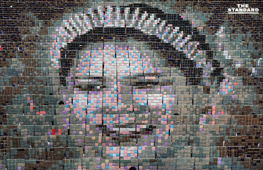 นักเรียนอัสสัมชัญ 1,250 คน ร่วมใจแปรอักษร พระสาทิสลักษณ์สมเด็จพระพันปีหลวง 2