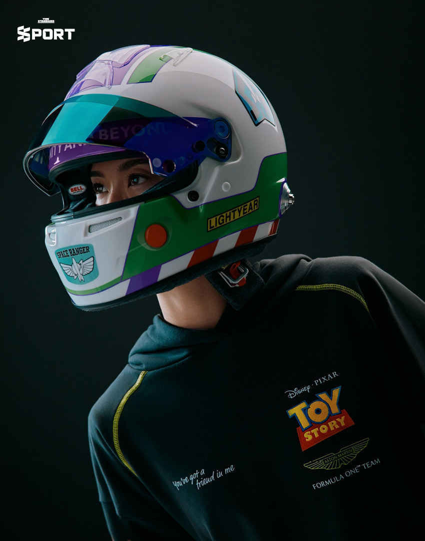 Aston Martin F1 Toy Story