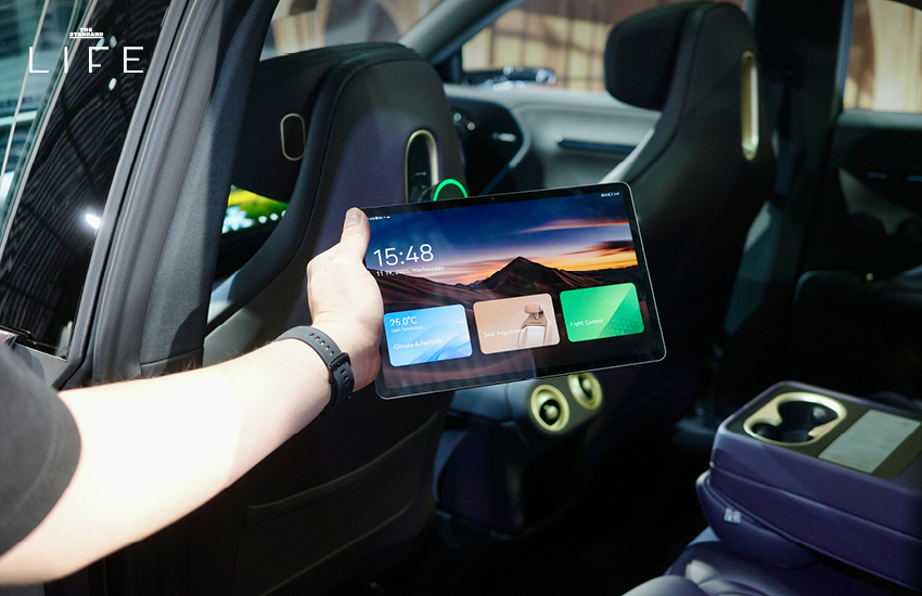 AVATR 07 รถไฟฟ้าดีไซน์ ยุโรป ฟีเจอร์ล้ำ และสามารถเข้าถึงได้ง่ายขึ้น 10