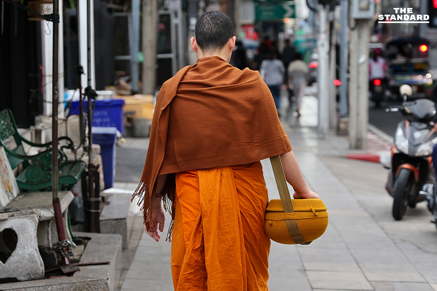 กรุงเทพฯ เย็นสบาย อุณหภูมิต่ำสุด 20 องศาฯ รายงานฝุ่นดีมากทั่วพื้นที่ 1