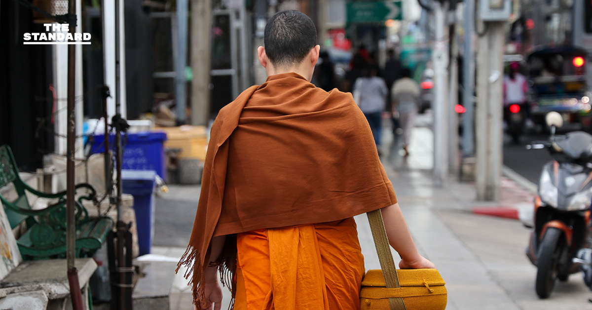 กรุงเทพฯ เย็นสบาย อุณหภูมิต่ำสุด 20 องศาฯ รายงานฝุ่นดีมากทั่วพื้นที่