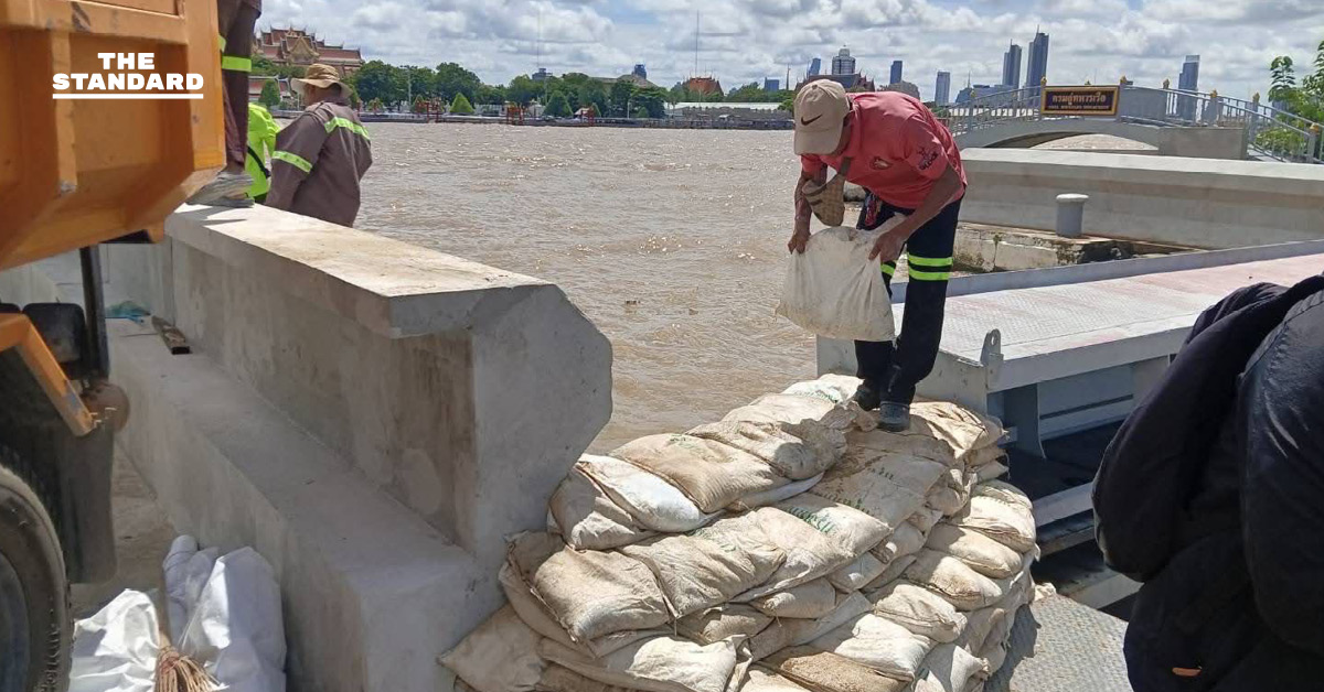 กทม. สั่งการ 11 สำนัก เตรียมพร้อมรับมือ พายุคัลแมกี ผนึกกำลังรับมือฝนหนัก น้ำเหนือ และน้ำทะเลหนุน