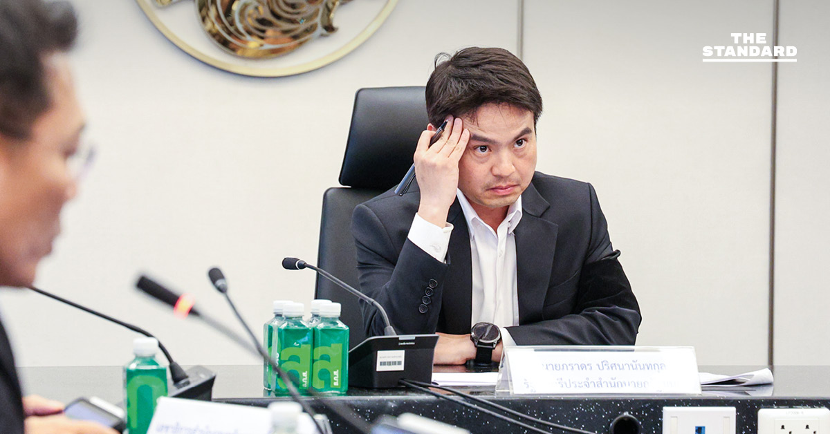 ภราดร เผยผลประชุมน้ำ รัฐบาลสั่งเร่งระบายน้ำเข้าพื้นที่เกษตรกร หลังปริมาณน้ำ เขื่อนภูมิพล ใกล้เต็มความจุ