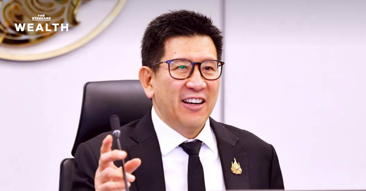 ปรับแผนการคลังระยะปานกลางครั้งใหญ่ ลดขาดดุลไม่เกิน 3% พร้อมคุมเข้มรักษาเพดานหนี้สาธารณะ เร่งฟื้นเชื่อมั่น เรตติ้ง เอเจนซี่ ชงเข้า ครม. สัปดาห์หน้า