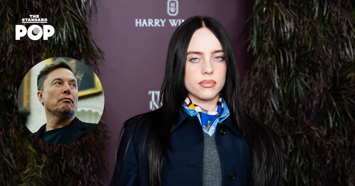 Billie Eilish เรียก Elon Musk ว่า ‘ขี้ขลาด น่าสมเพช’ เมื่อเขาใกล้มีสถานะเป็น เศรษฐีล้านล้านคนแรกของโลก