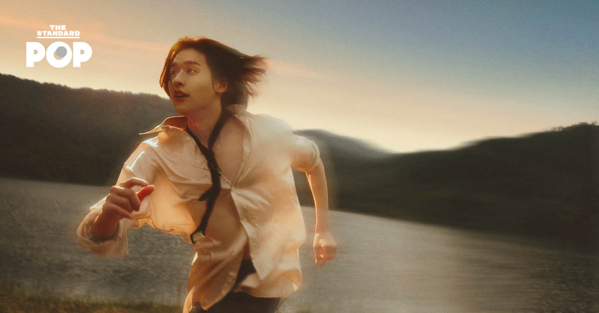 BILLKIN ปล่อยอัลบั้มเต็ม ** Grow With The Flow พร้อมซิงเกิลใหม่ที่เขียนเองครั้งแรก