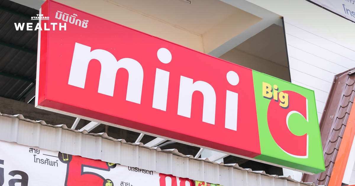 BJC เผย ยอดขายค้าปลีก Q3 หดตัวจากท่องเที่ยวชะลอตัว-ฐานปีก่อนสูง แต่ยังเดินหน้าเปิดบิ๊กซี มินิ เพิ่มอีก 20 สาขา